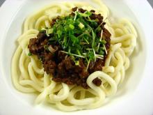 ���ߤ����ɤ�