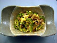 ����������פ롼�ߤ���̣