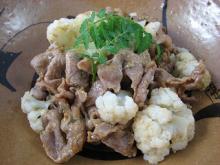 ����ե����������ڤβꤢ��