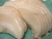 �٤ä����Ҥ�