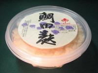 �ڤ��餷���ʤˡ�������