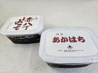 �ڥ�٥��ѹ��ۤ����Ϥ�