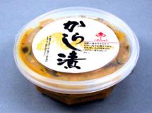 ���餷��