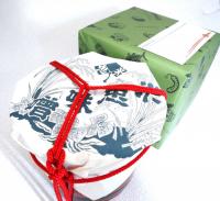 【白味噌/もろみをたっぷり】朱樽1個 化粧箱入