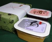 【大阪産名品詰合せ】赤みそ白みそ セット2808〜3348円