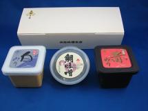 紅白鯛・Gセット4443円