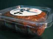 �ػҤ����(KP)