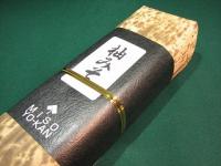 柚味噌羊羹(1323円)