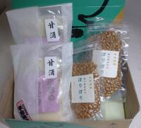 夏の手土産セット2376円