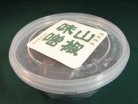 【Web限定】山椒味噌