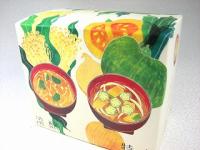 即席味噌汁 特赤/淡醸