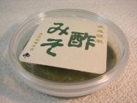 �ڥ����Υ��ˡۿݤߤ�497��