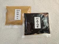 ߤӥ1111/15ޤǼա1128ȯ