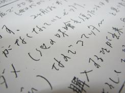 ����夫��