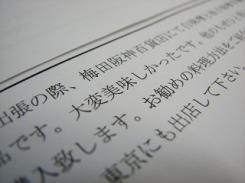 ���ڻ���