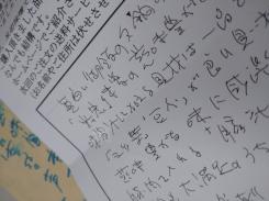 ������гڤ���