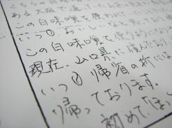 ����ǽв�ä���̣��