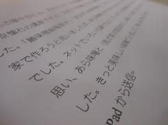 ���ҤΤ���̣������������а�