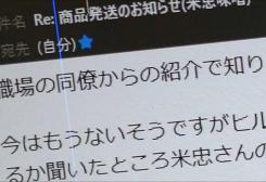 Ʊν����ξҲ��