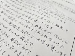 ����ʳ��Ǥ�